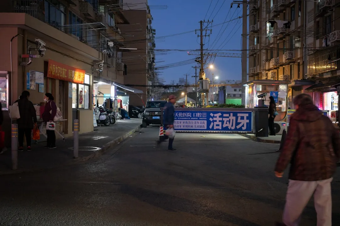芯奇科技教务软件与市面主流排课系统功能对比分析