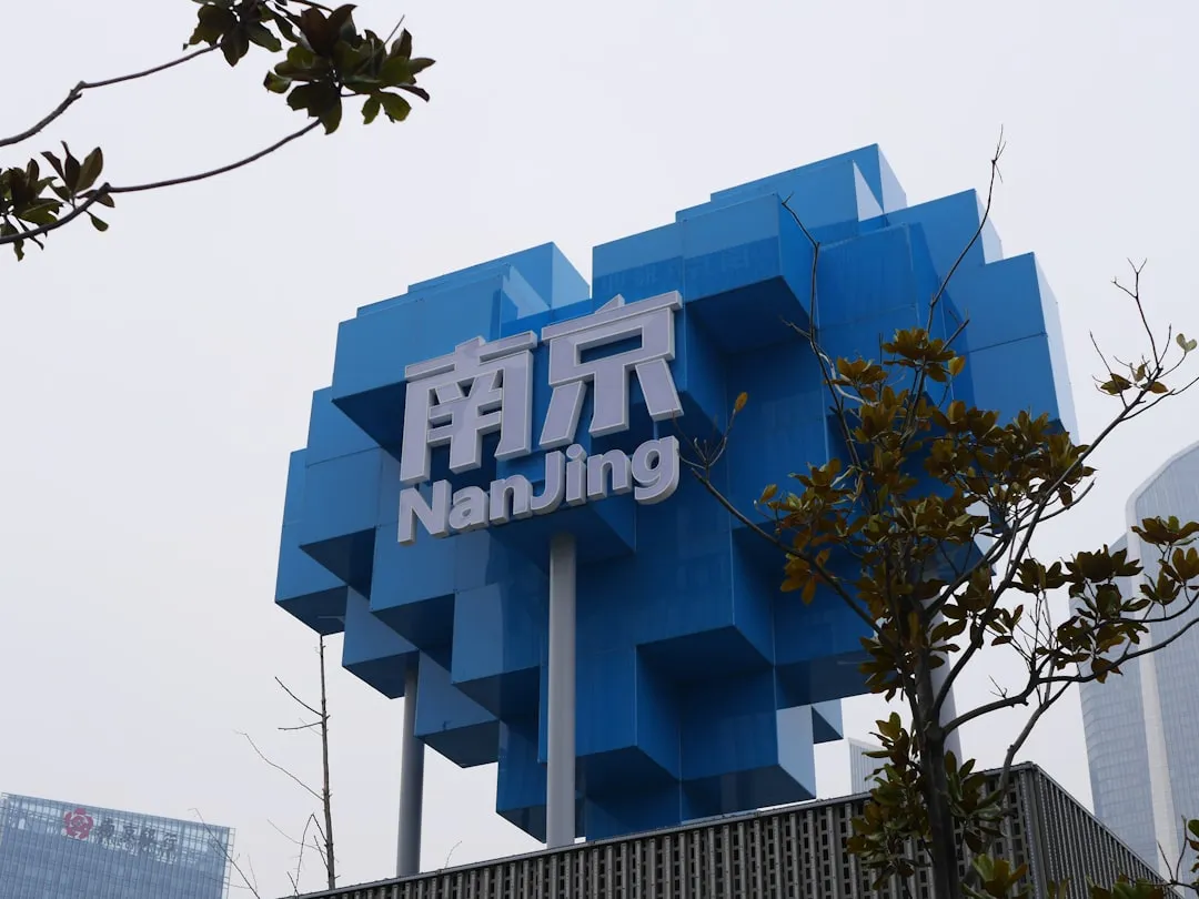 教务软件选型指南：核心功能对比与实施落地要点